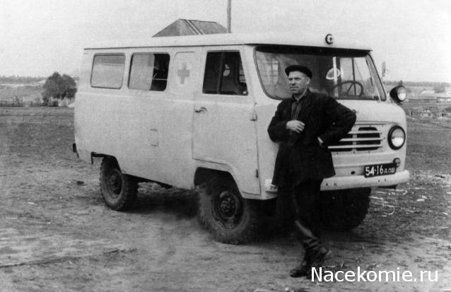 Болталка АЛ и АНС