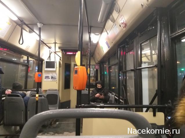 О транспорте и не только...