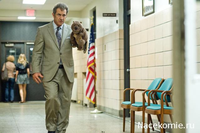 Кинозал автолюбителей