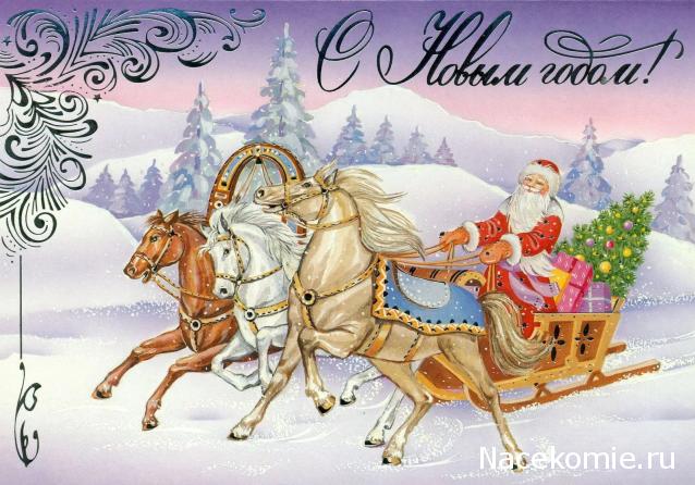 Над златом чахнем. Болталка раздела "Нумизматика"