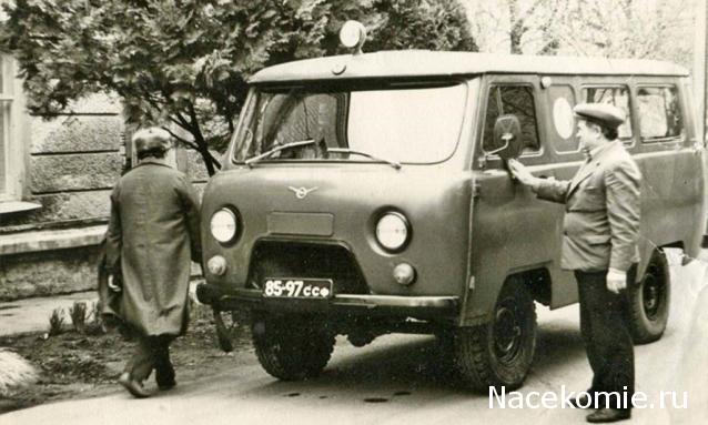 Болталка АЛ и АНС