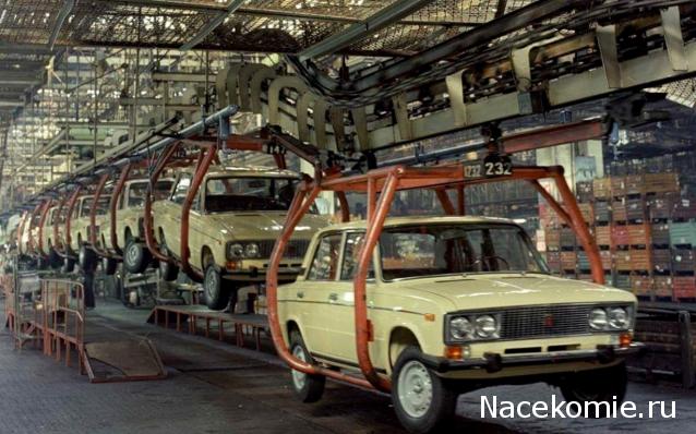 Болталка АЛ и АНС