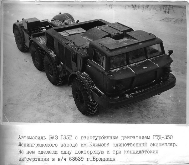 Малоизвестные факты об авто и не только...