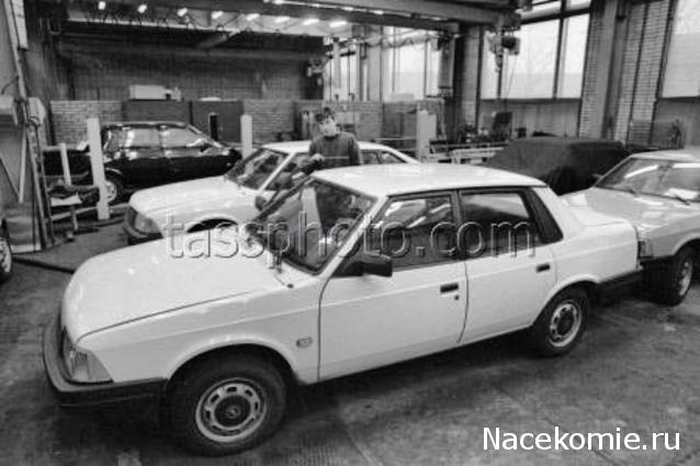 Болталка АЛ и АНС