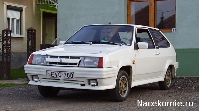 Болталка АЛ и АНС