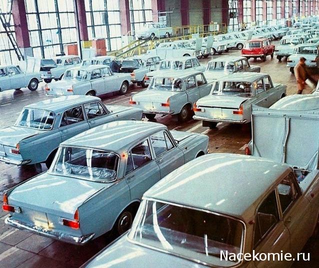 Болталка АЛ и АНС