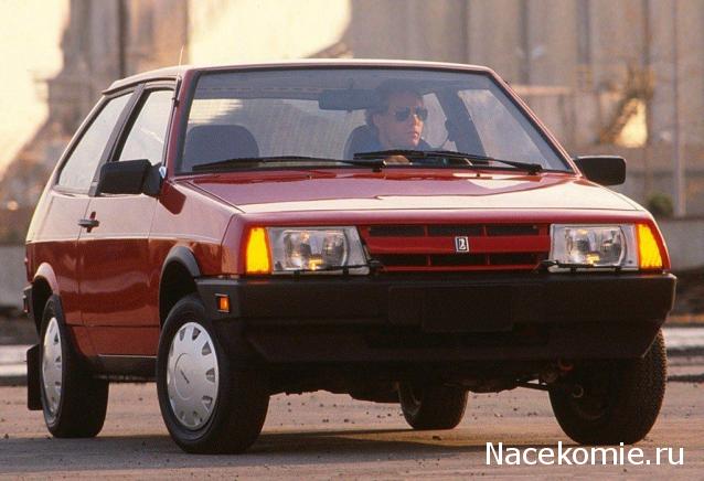 Болталка АЛ и АНС