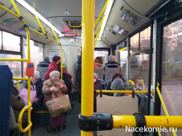 О транспорте и не только...
