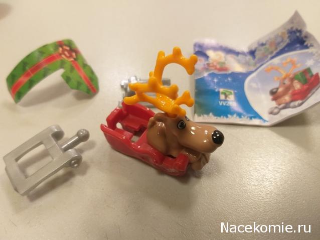 Тракторная болталка