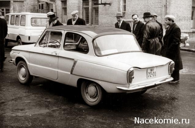 Болталка АЛ и АНС