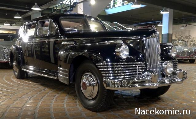 Болталка АЛ и АНС