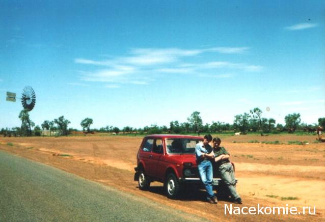Болталка АЛ и АНС