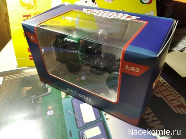 Легендарные Грузовики СССР - График выхода и обсуждение