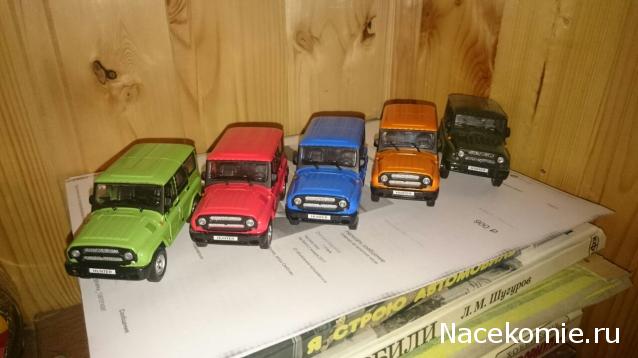 Автолегенды СССР - График выхода и обсуждение