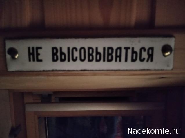 Наши Автобусы №19 - ЗиС-155