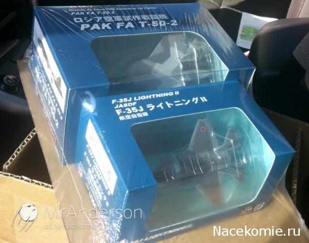 Модели и гашапоны в 1/144 - F-Toys, Bandai, Takara и другие