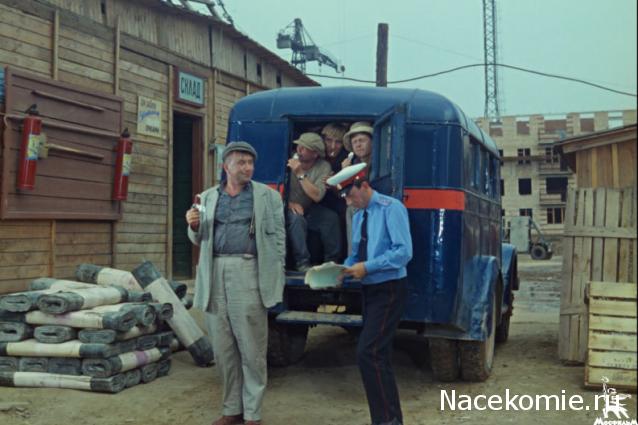 Легендарные Грузовики СССР №37  - ЗиЛ-130Г-АЗ