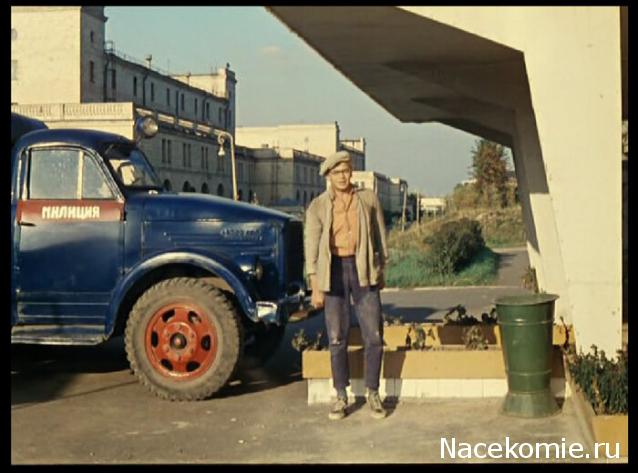 Легендарные Грузовики СССР №37  - ЗиЛ-130Г-АЗ