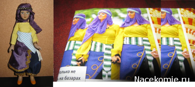Куклы в Костюмах Народов Мира №13 - Марокко