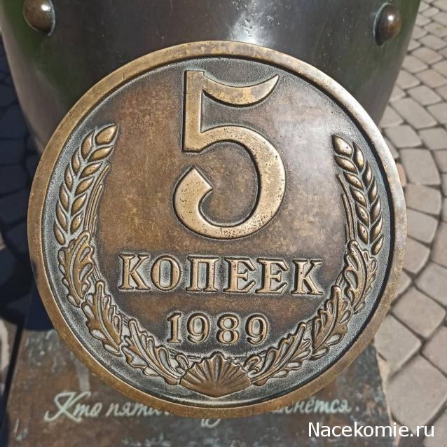 Тракторная болталка