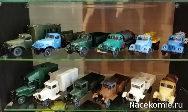 Легендарные Грузовики СССР №33  - Д-251