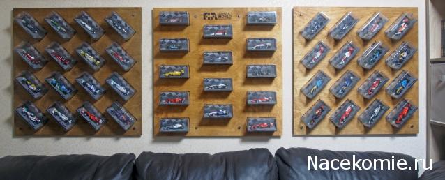 Formula 1 Auto Collection - График выхода и обсуждение