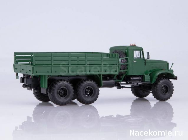 Легендарные Грузовики СССР №34  - КрАЗ-255Б1