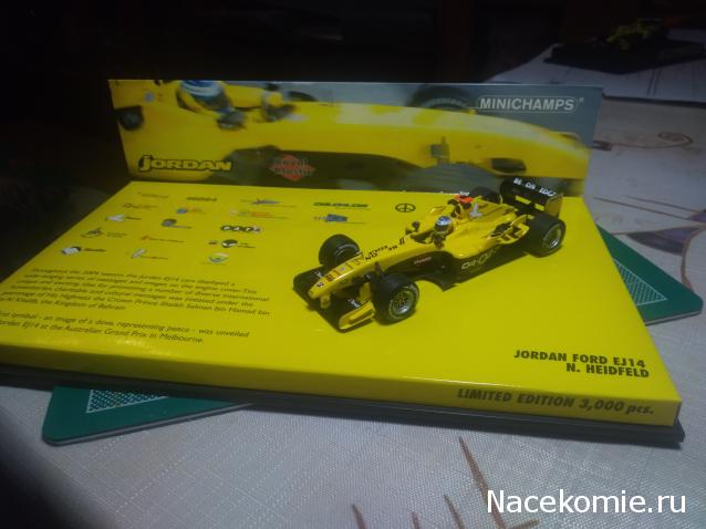 Наши коллекции - Формула 1