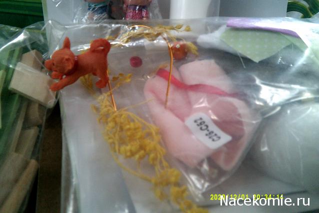 Eva1949 - Дом мечты-души моей воспоминания; 1Abrikoska - Мой гостеприимный дом