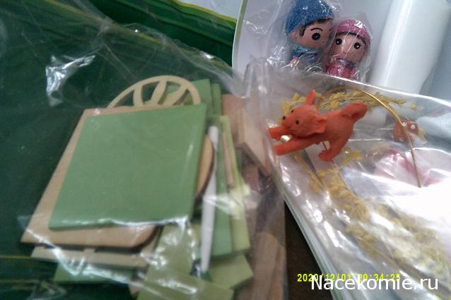 Eva1949 - Дом мечты-души моей воспоминания; 1Abrikoska - Мой гостеприимный дом