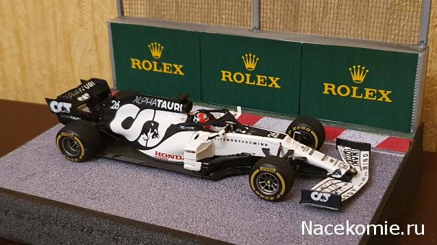 Наши коллекции - Формула 1