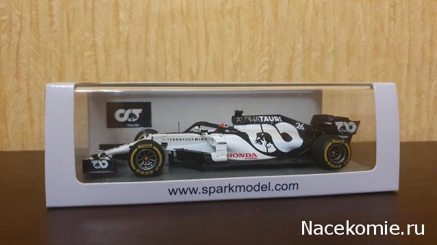 Наши коллекции - Формула 1