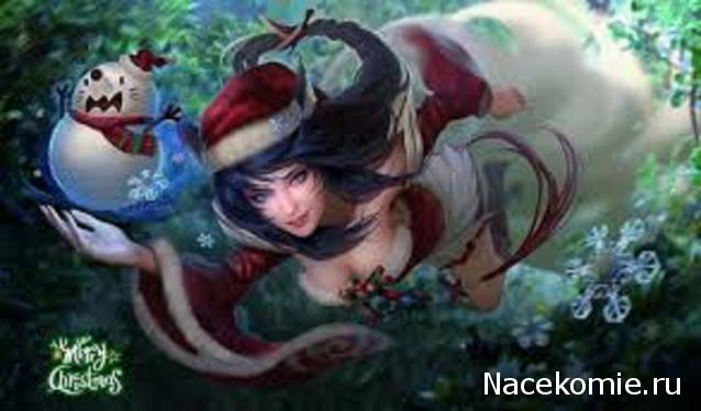 Тракторная болталка