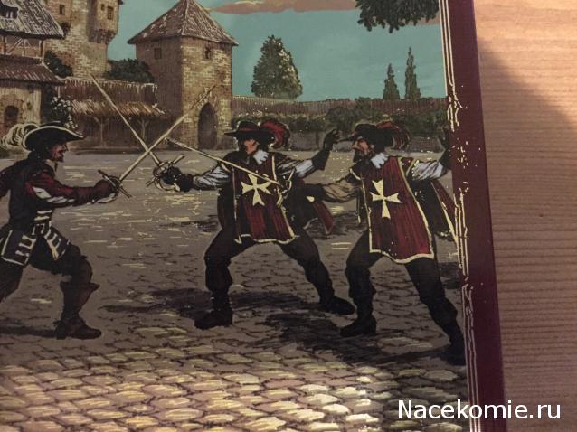 Александр Дюма: коллекция (ДеАгостини)