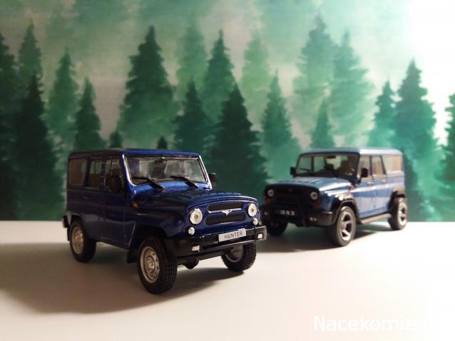 Автолегенды СССР и Соцстран №280 UAZ HUNTER (УАЗ-315195)