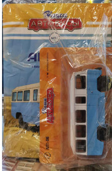 Наши Автобусы - График выхода и обсуждение