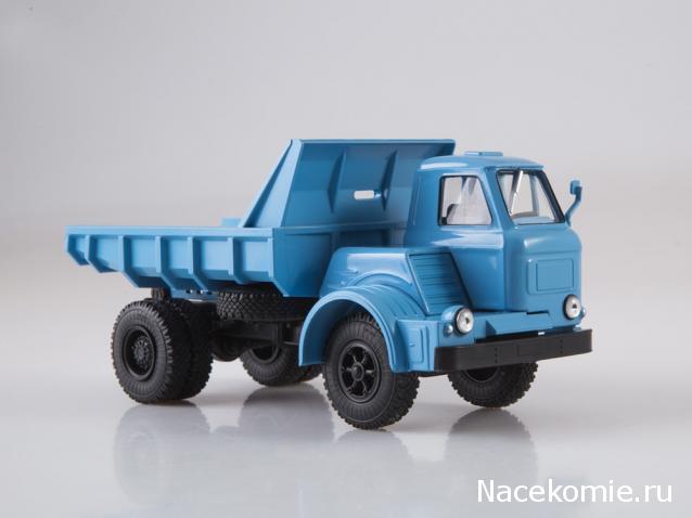 Легендарные Грузовики СССР №36  - МАЗ-510