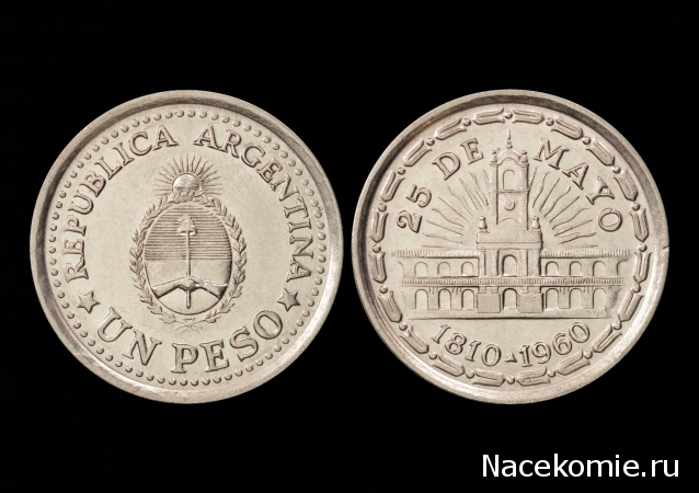 Монеты и Банкноты 2012 - График выхода и обсуждение