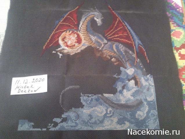 100 крестиков!