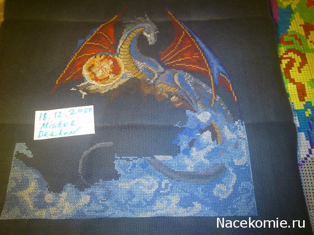 100 крестиков!