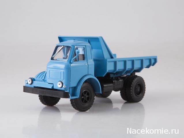 Легендарные Грузовики СССР №36  - МАЗ-510