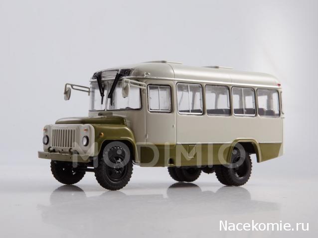 Наши Автобусы №20 - КАвЗ-3270