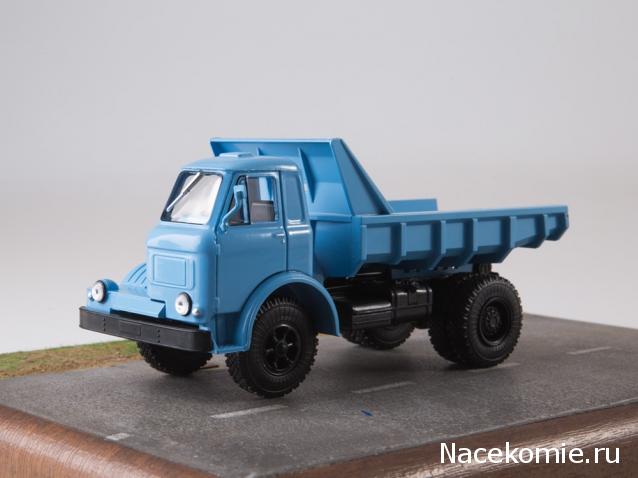 Легендарные Грузовики СССР №36  - МАЗ-510