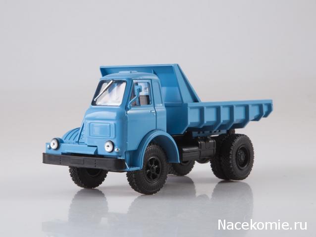 Легендарные Грузовики СССР №36  - МАЗ-510