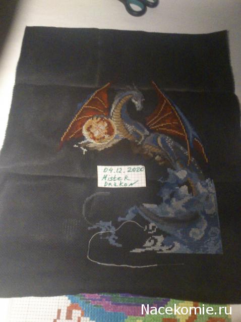 100 крестиков!