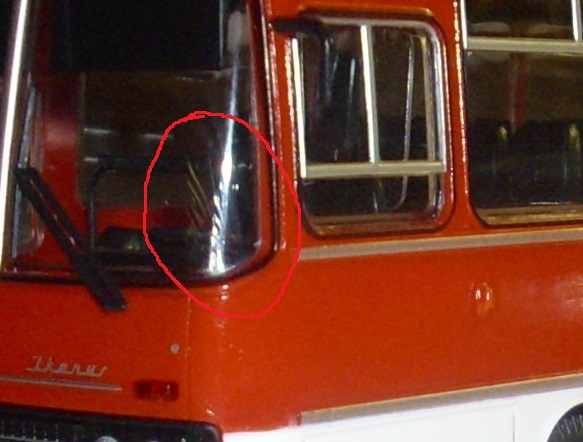 Наши Автобусы №18 - Икарус-250.59