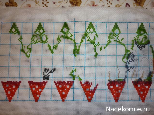 100 крестиков!