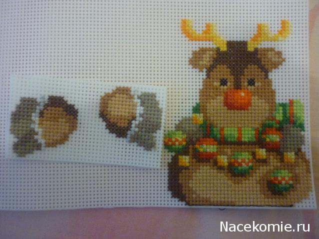 100 крестиков!