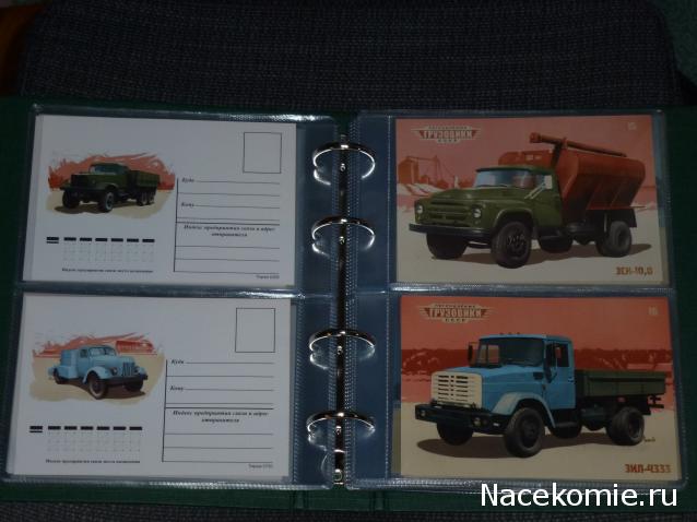 Легендарные Грузовики СССР - График выхода и обсуждение