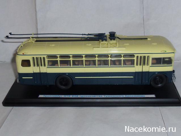 Фото наших коллекций автомобилей